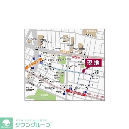 ガーラプレイス新宿御苑の物件内観写真